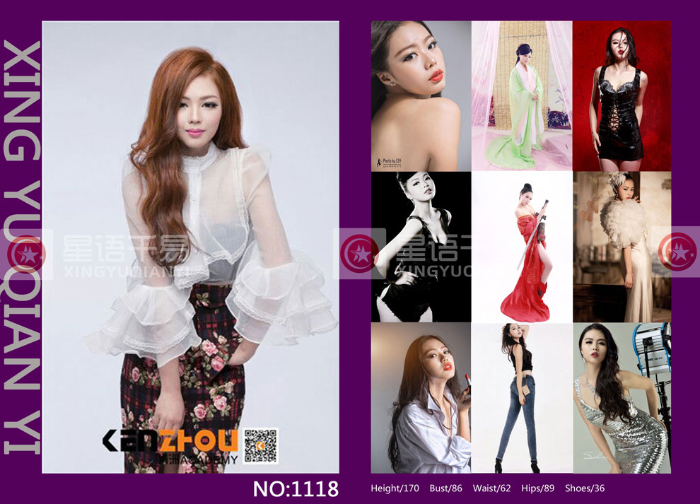 style="width:900px;"