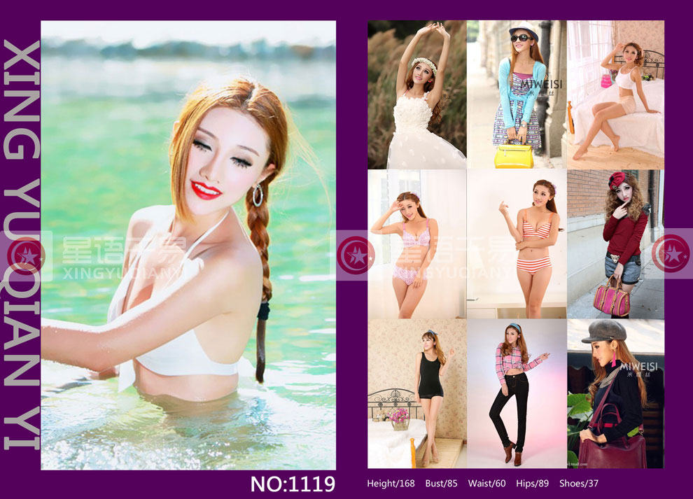 style="width:900px;"