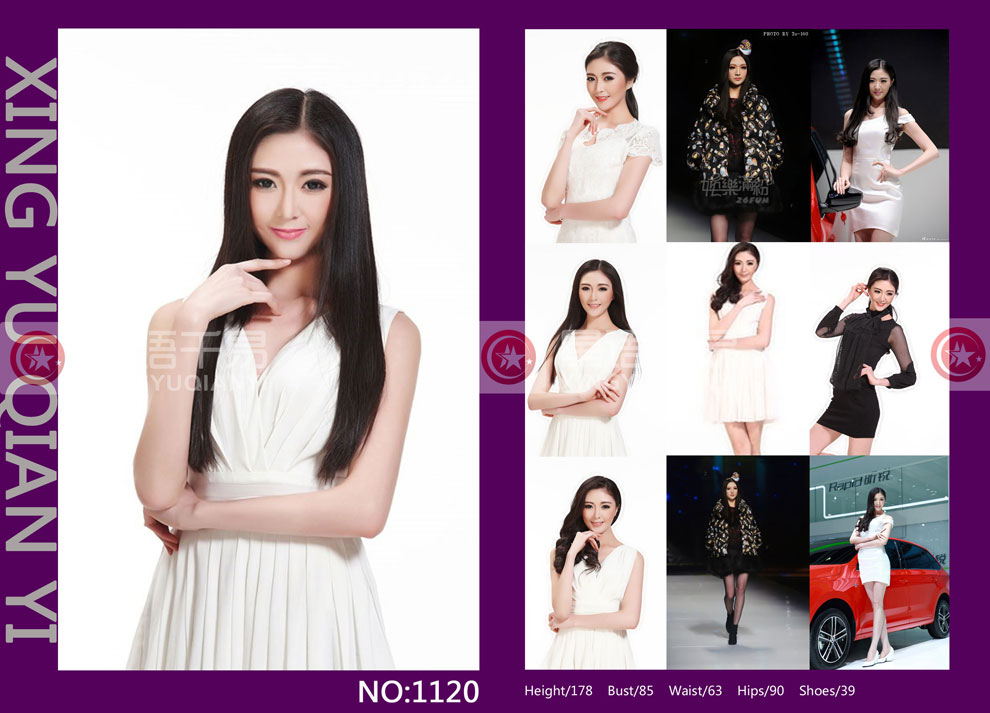 style="width:900px;"