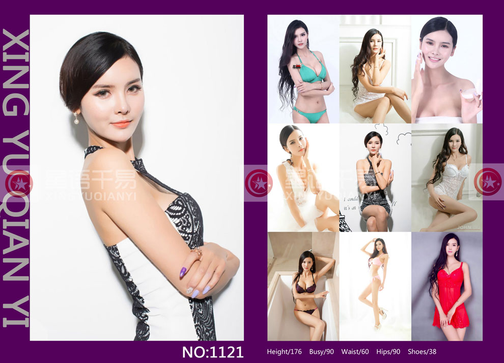 style="width:900px;"