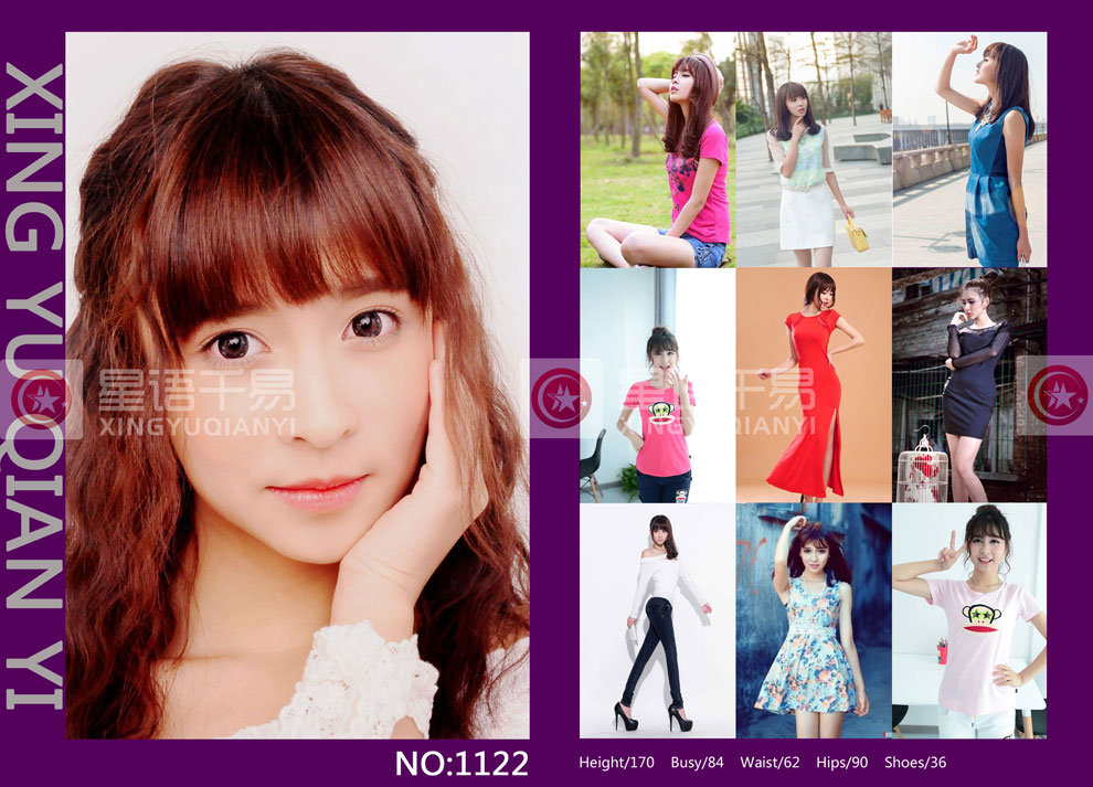 style="width:900px;"