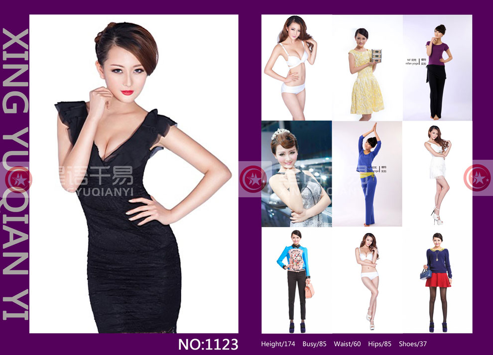 style="width:900px;"
