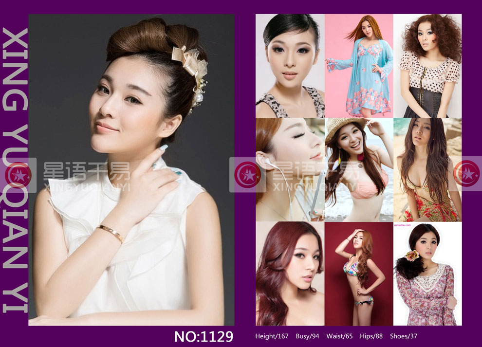 style="width:900px;"