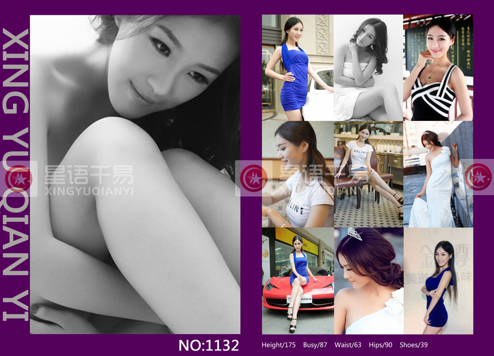 style="width:900px;"