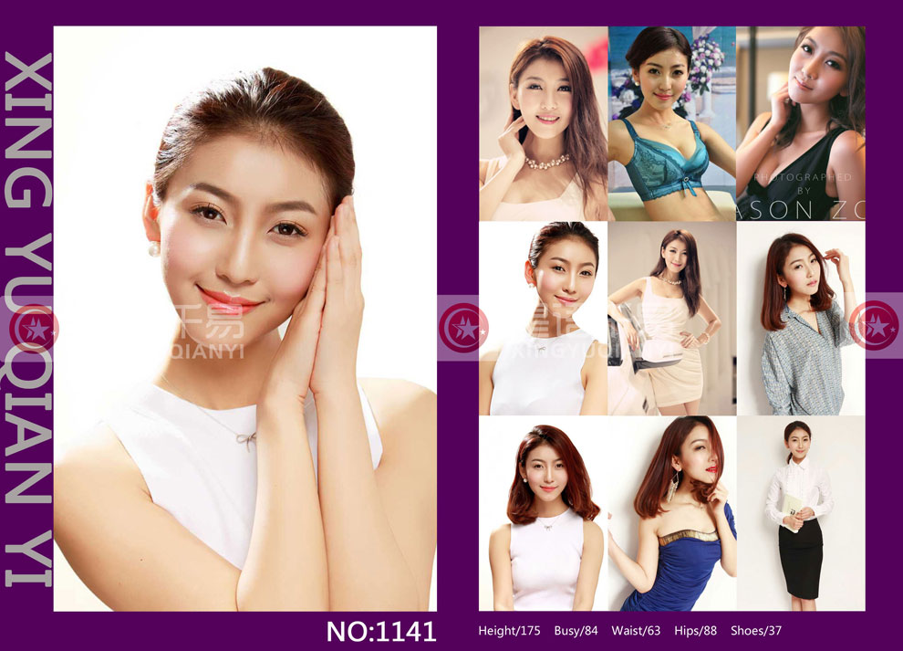 style="width:900px;"