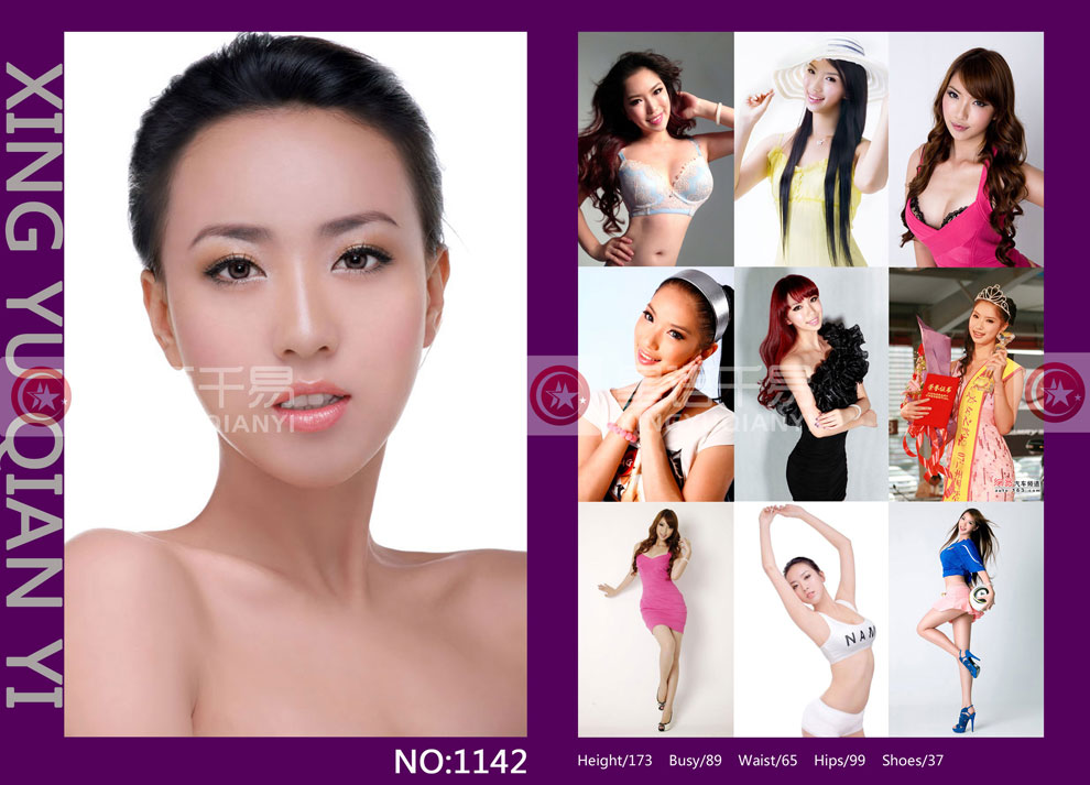 style="width:900px;"