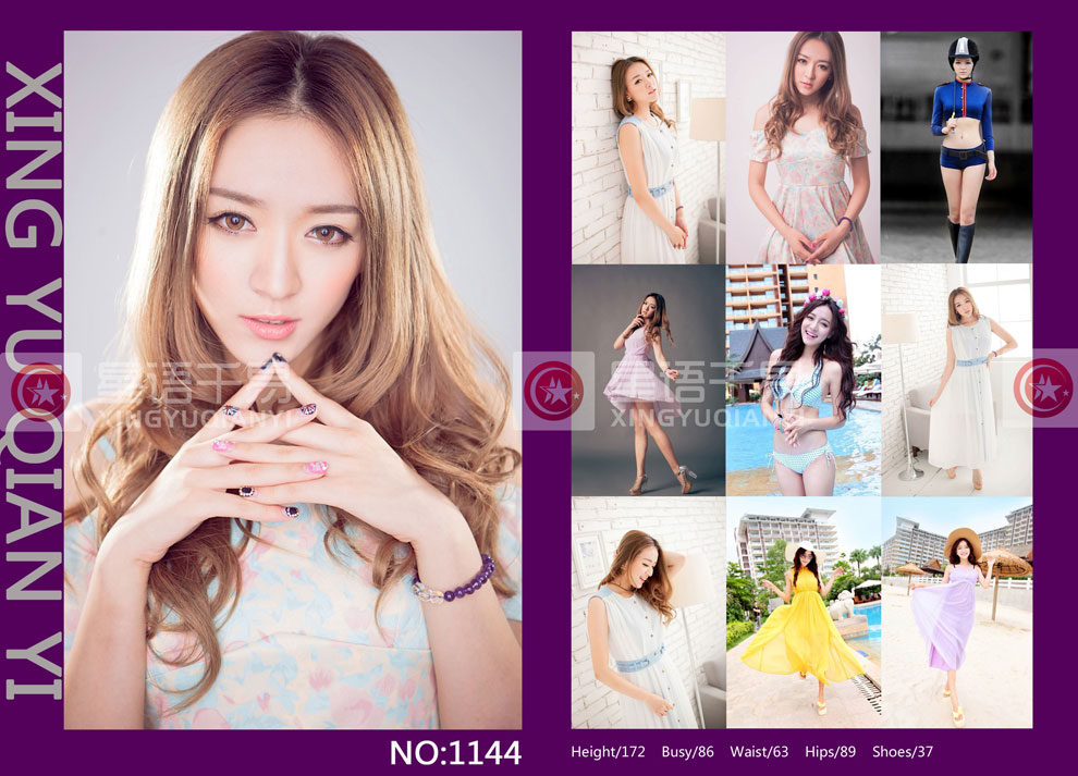 style="width:900px;"