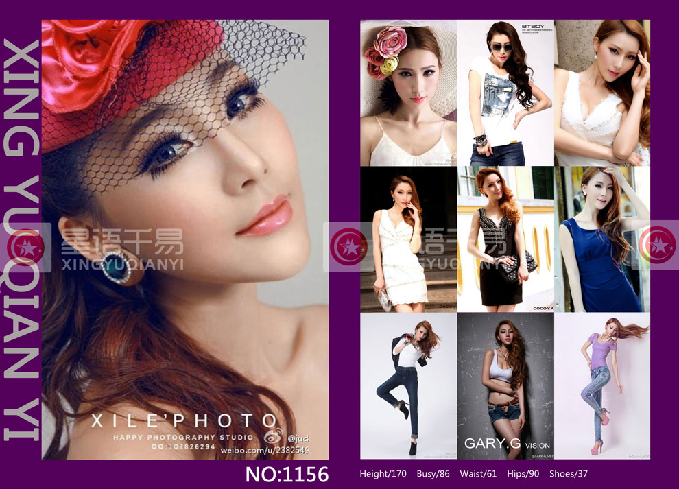 style="width:900px;"