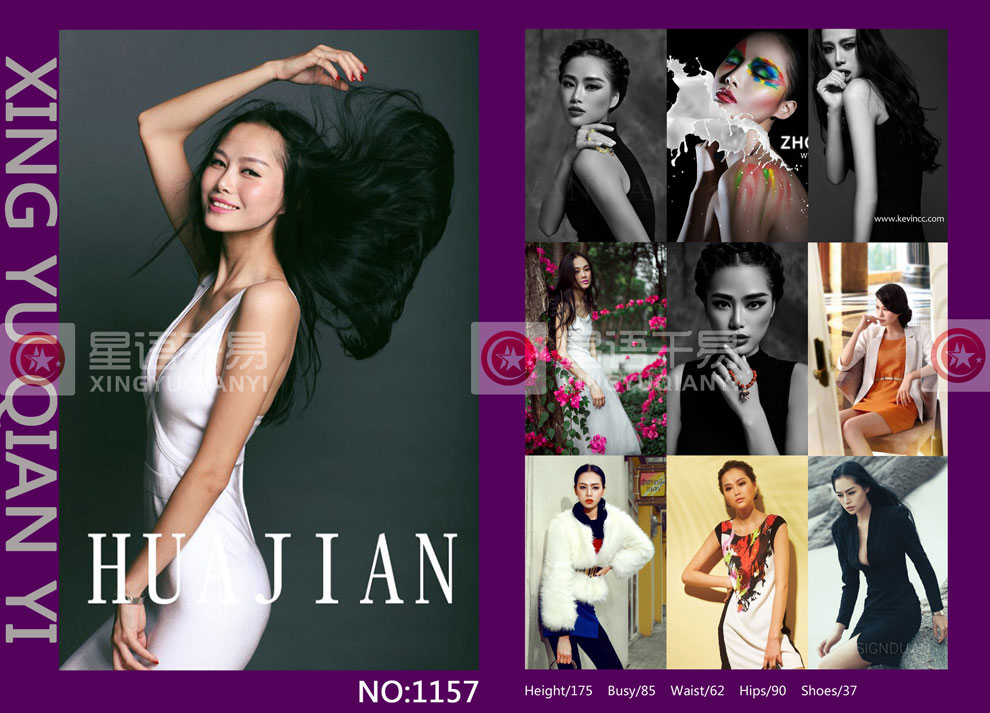 style="width:900px;"