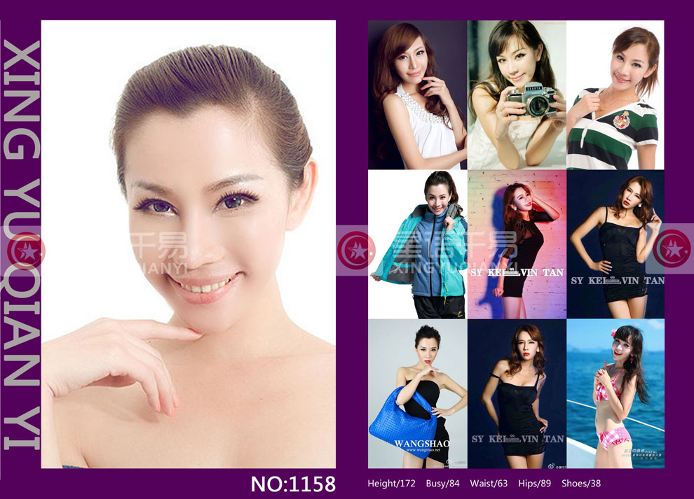 style="width:900px;"