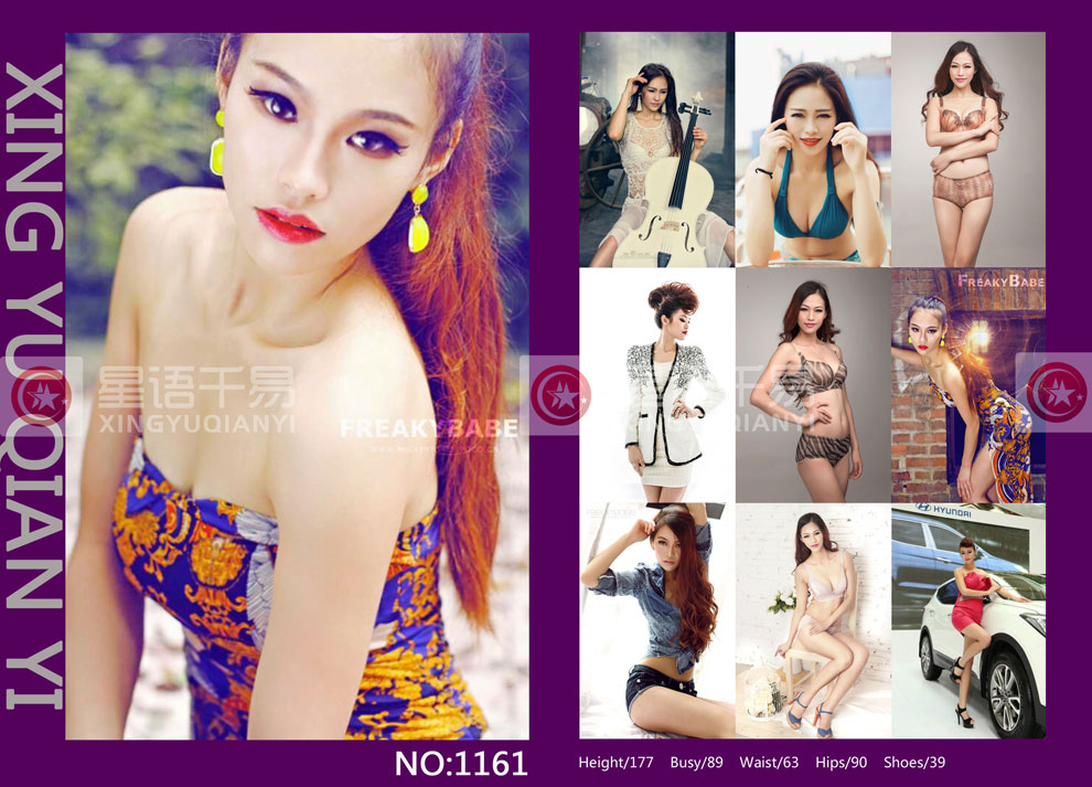 style="width:900px;"