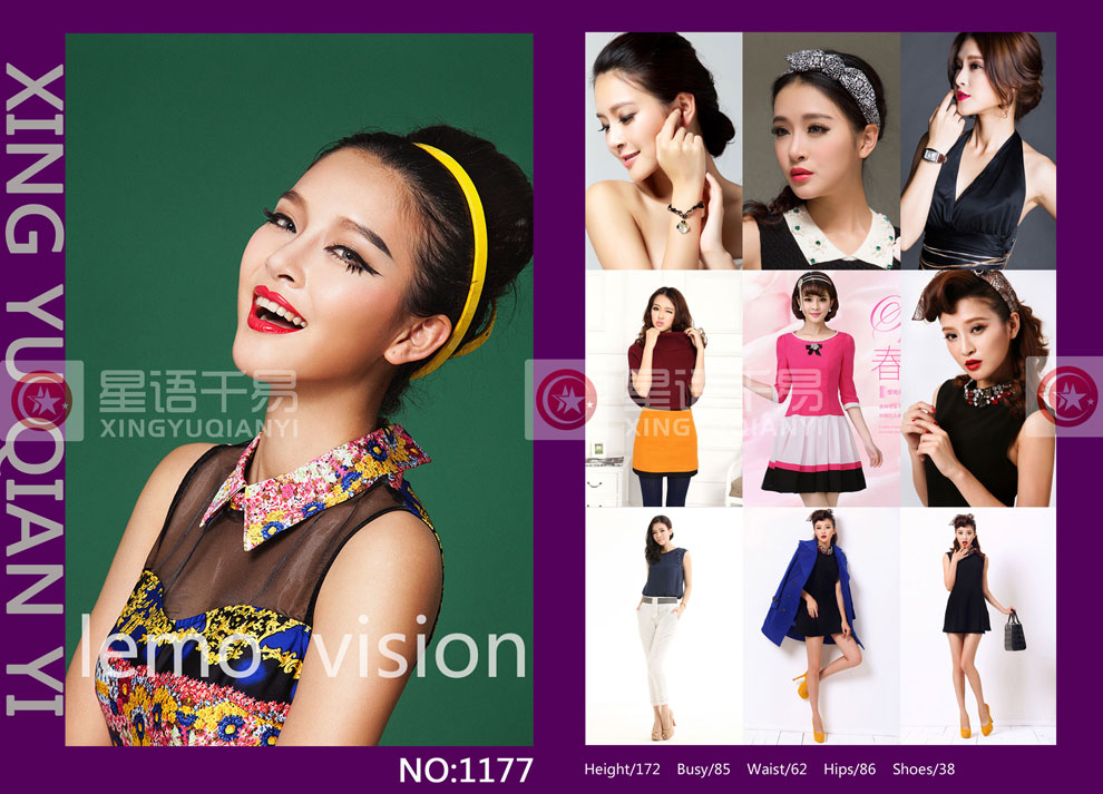 style="width:900px;"