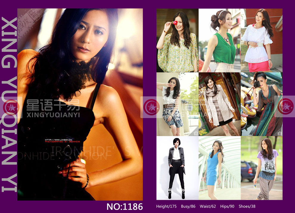 style="width:900px;"