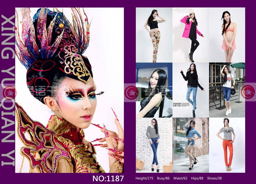 style="width:900px;"