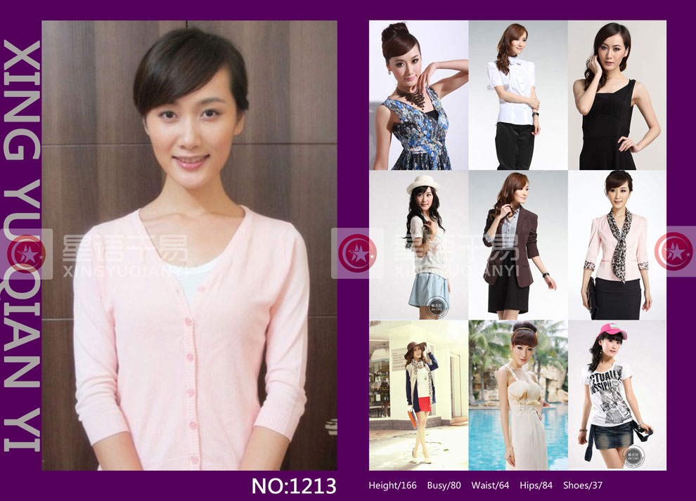 style="width:900px;"