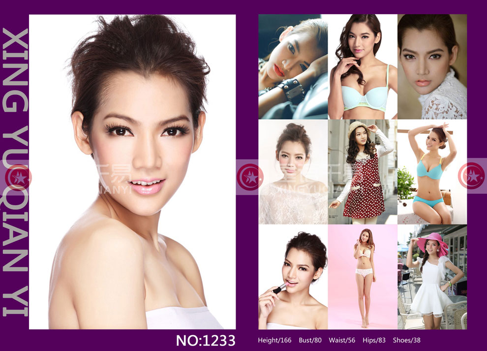 style="width:900px;"