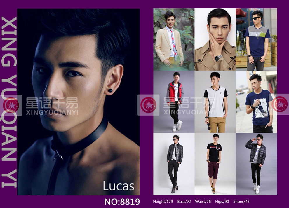 style="width:900px;"