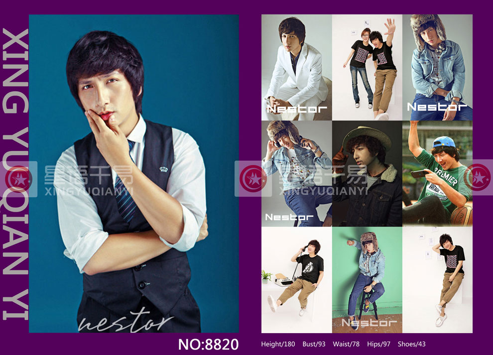 style="width:900px;"