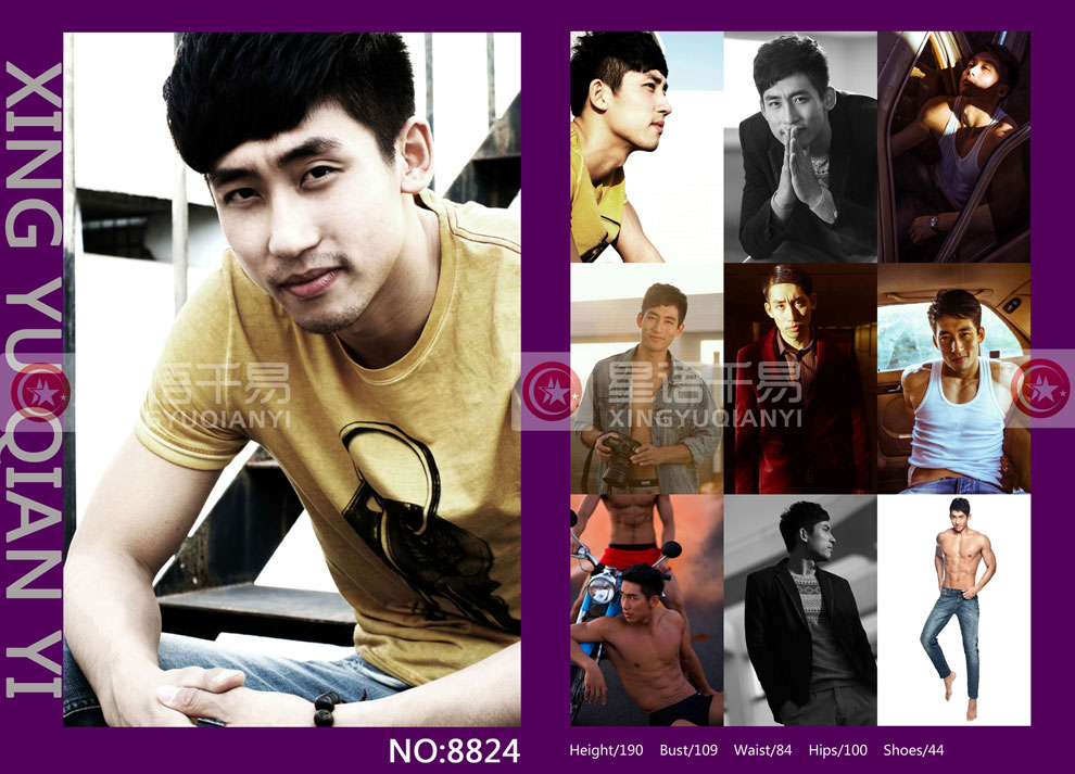 style="width:900px;"