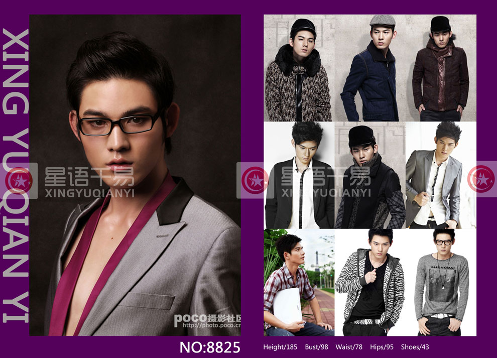 style="width:900px;"
