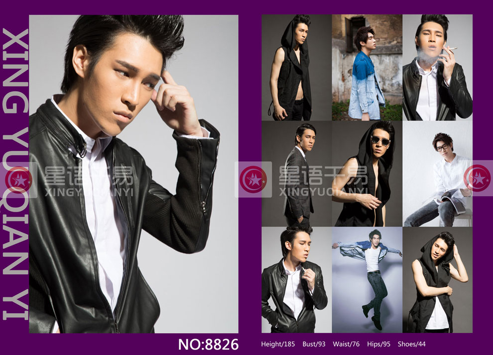 style="width:900px;"