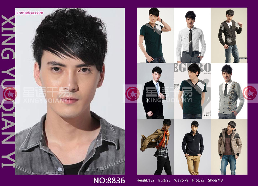 style="width:900px;"