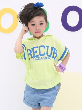 style="width:900px;"
