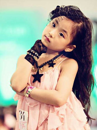 style="width:900px;"