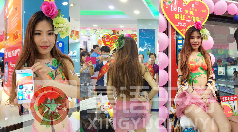 style="width:900px;"