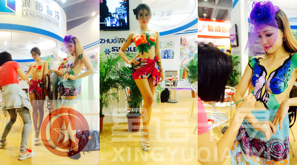 style="width:900px;"