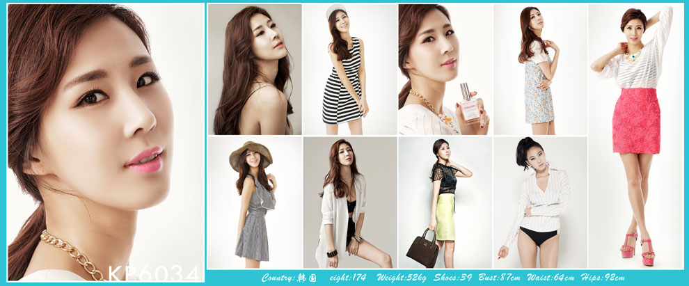 style="width:900px;"