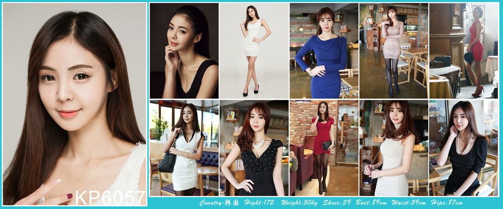 style="width:900px;"