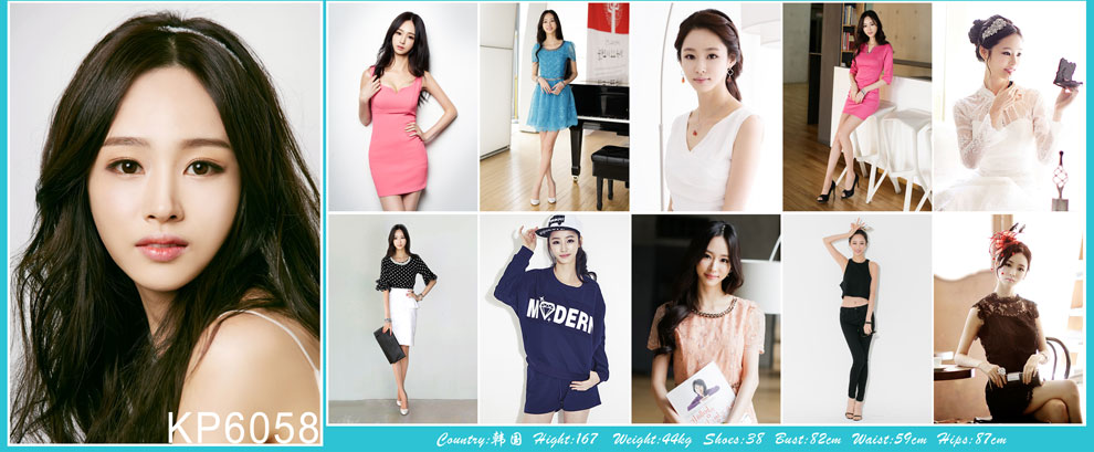 style="width:900px;"