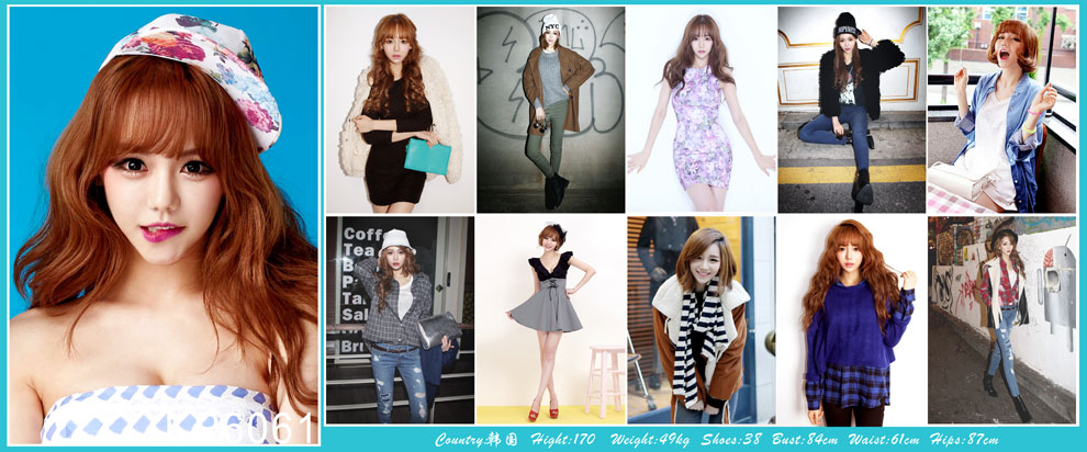 style="width:900px;"