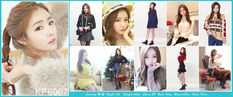 style="width:900px;"